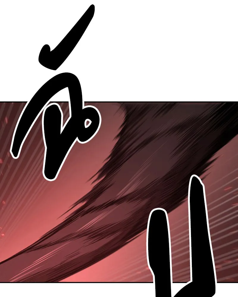 Omniscient Reader อ่านชะตาวันสิ้นโลก ตอนที่ 17 พรสวรรค์ระดับ sss (4) รูปที่ 65