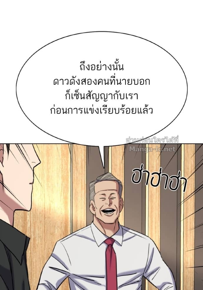 Doujin-Lc- อ่าน โดจิน มังฮวา เกาหลี ญี่ปุ่น จีน แปลไทย Reborn Rich ตอนที่ 1 2 3 4 5 6 7 8 9 10 11 12 13 14 ฟรี ไม่มีโฆษณา อ่าน โดจิน Manhwa เกาหลี ญี่ปุ่น จีน เรามีครบ คัดมาให้เน้นๆ โดจิน 18+ รับประกันความฟินโดย Doujin Lc