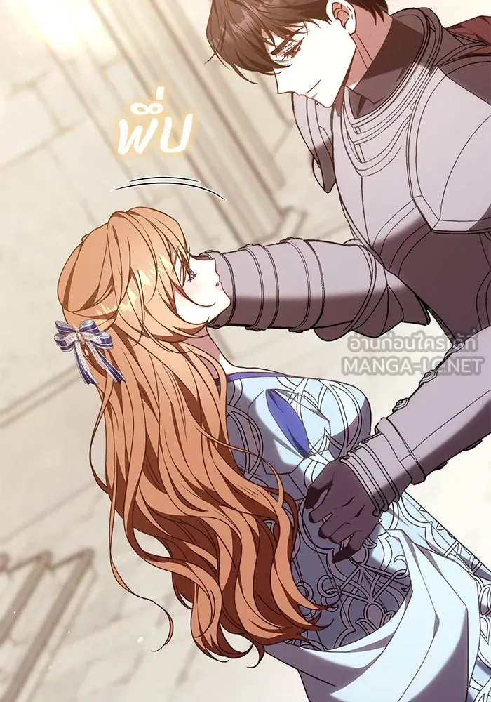 ย้อนเวลาพลิกชะตาทายาท ตอนที่ 42 รูปที่ 75