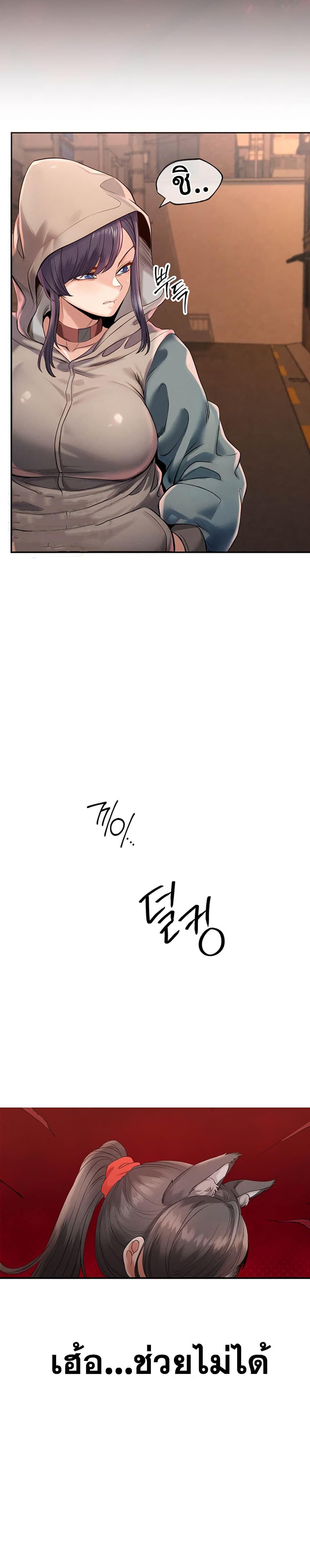 Doujin-Lc- อ่าน โดจิน มังฮวา เกาหลี ญี่ปุ่น จีน แปลไทย SOO IN ตอนที่ 1 2 3 4 5 6 7 8 9 10 11 12 13 14 ฟรี ไม่มีโฆษณา อ่าน โดจิน Manhwa เกาหลี ญี่ปุ่น จีน เรามีครบ คัดมาให้เน้นๆ โดจิน 18+ รับประกันความฟินโดย  Doujin Lc