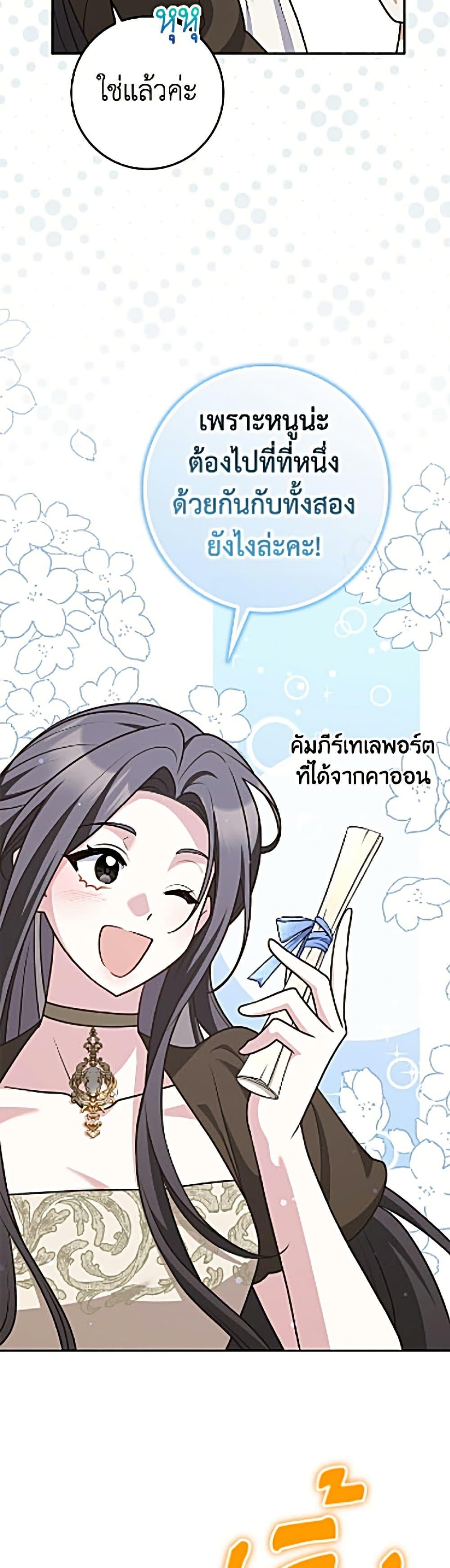 Manga-lc-com อ่านมังงะ อ่านการ์ตูน ออนไลน์ ฟรี Friends Shouldn’t Act This Way ตอนที่ 1 2 3 4 5 6 7 8 9 10 11 12 13 14 ฟรี ไม่มีโฆษณา Manga-lc - อ่าน มังงะ อ่าน การ์ตูน ออนไลน์ อ่านมังงะ ฟรี
