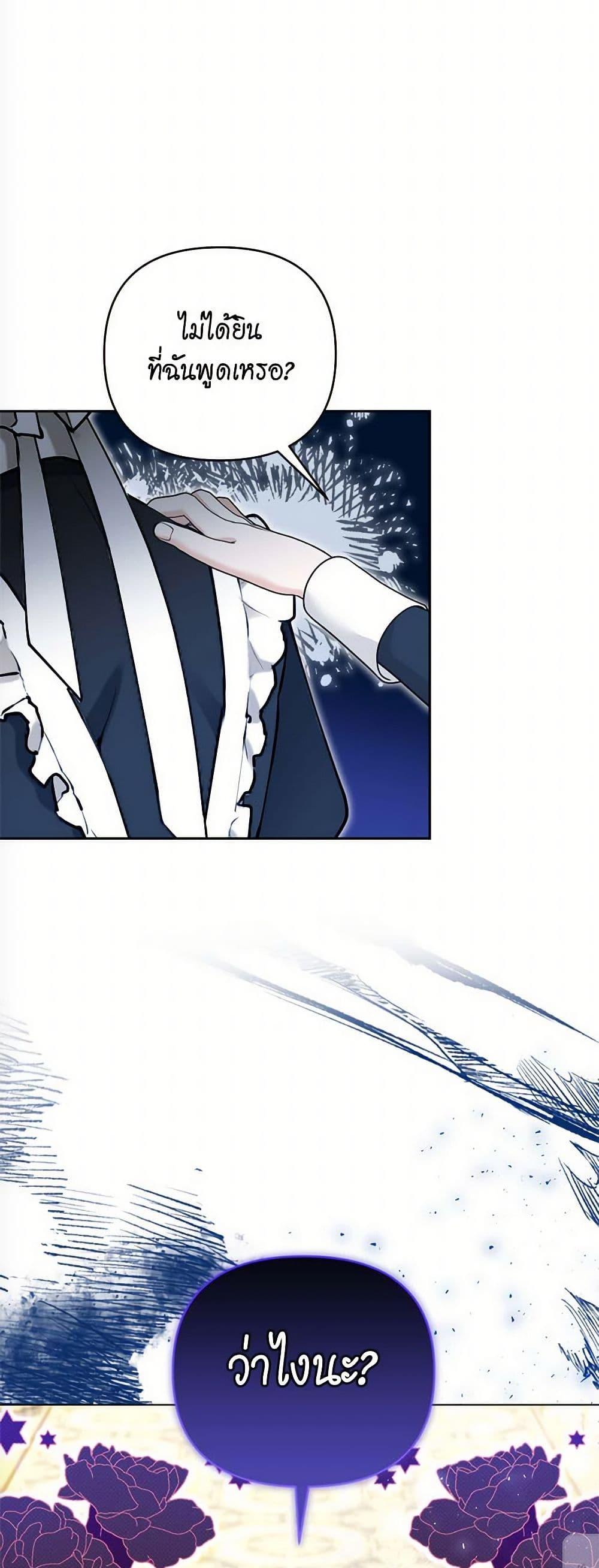 Manga-lc-com อ่านมังงะ อ่านการ์ตูน ออนไลน์ ฟรี Breaking News ตอนที่ 1 2 3 4 5 6 7 8 9 10 11 12 13 14 ฟรี ไม่มีโฆษณา Manga-lc - อ่าน มังงะ อ่าน การ์ตูน ออนไลน์ อ่านมังงะ ฟรี