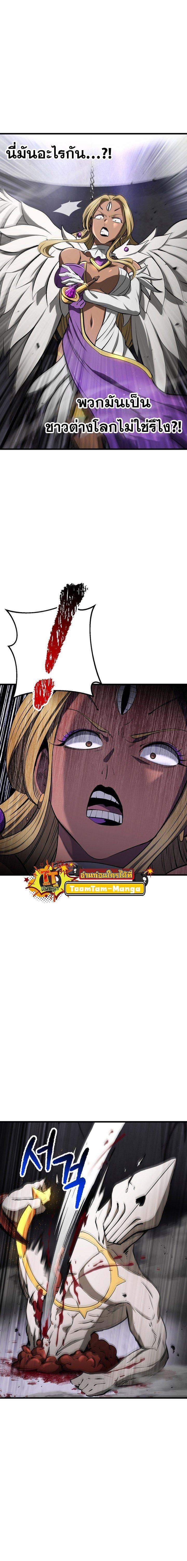 Manga-lc-com อ่านมังงะ อ่านการ์ตูน ออนไลน์ ฟรี Survival Of Blade King ตอนที่ 1 2 3 4 5 6 7 8 9 10 11 12 13 14 ฟรี ไม่มีโฆษณา Manga-lc - อ่าน มังงะ อ่าน การ์ตูน ออนไลน์ อ่านมังงะ ฟรี