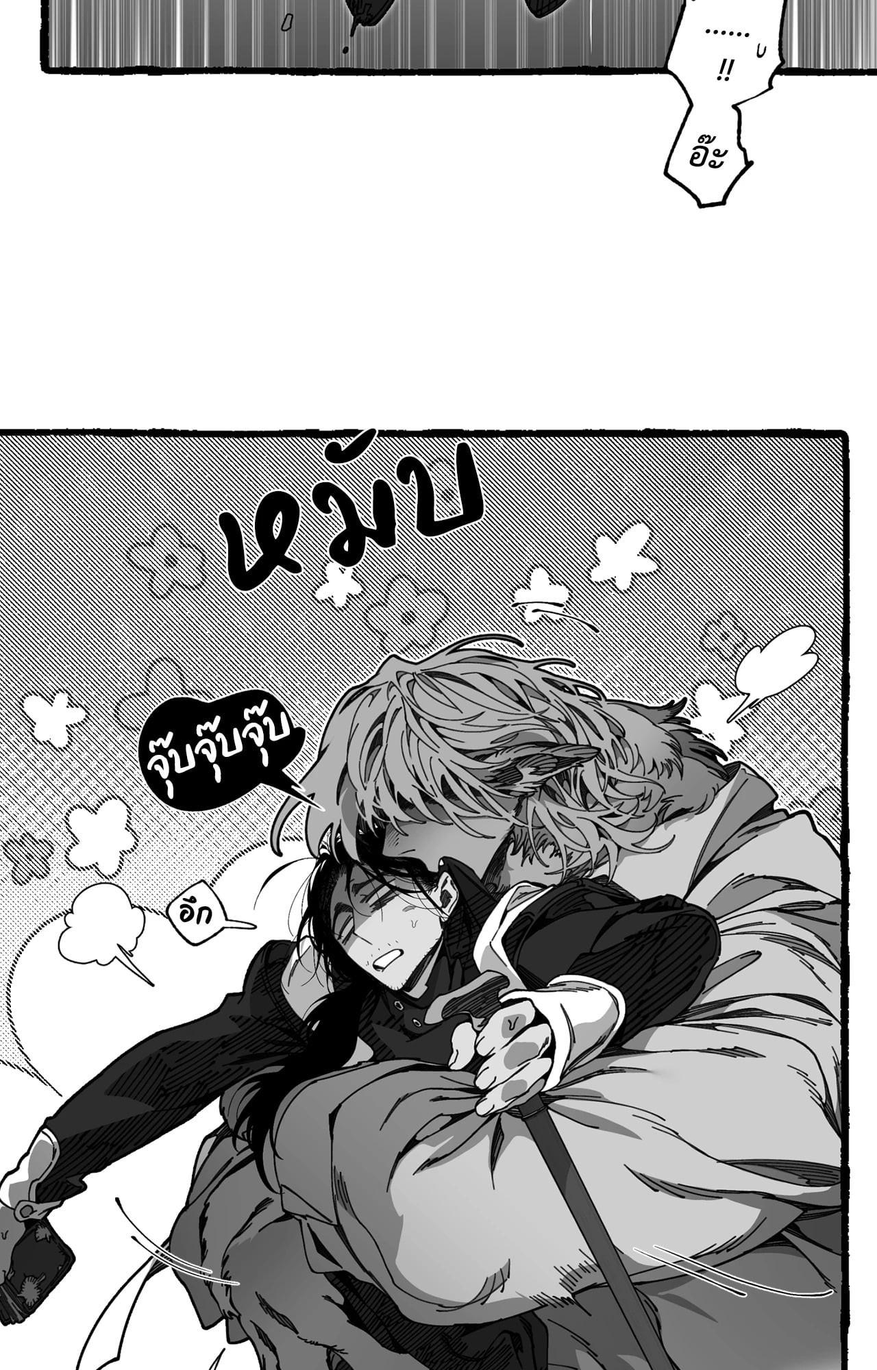 Doujin-Lc- อ่าน โดจิน มังฮวา เกาหลี ญี่ปุ่น จีน แปลไทย Mr.A's Farm ตอนที่ 1 2 3 4 5 6 7 8 9 10 11 12 13 14 ฟรี ไม่มีโฆษณา อ่าน โดจิน Manhwa เกาหลี ญี่ปุ่น จีน เรามีครบ คัดมาให้เน้นๆ โดจิน 18+ รับประกันความฟินโดย  Doujin Lc