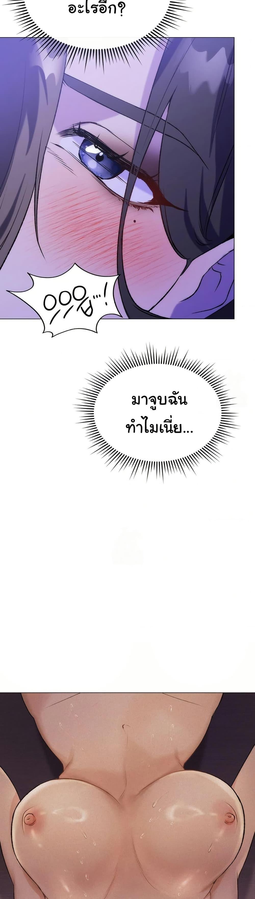 Doujin-Lc- อ่าน โดจิน มังฮวา เกาหลี ญี่ปุ่น จีน แปลไทย Change Days ตอนที่ 1 2 3 4 5 6 7 8 9 10 11 12 13 14 ฟรี ไม่มีโฆษณา อ่าน โดจิน Manhwa เกาหลี ญี่ปุ่น จีน เรามีครบ คัดมาให้เน้นๆ โดจิน 18+ รับประกันความฟินโดย  Doujin Lc