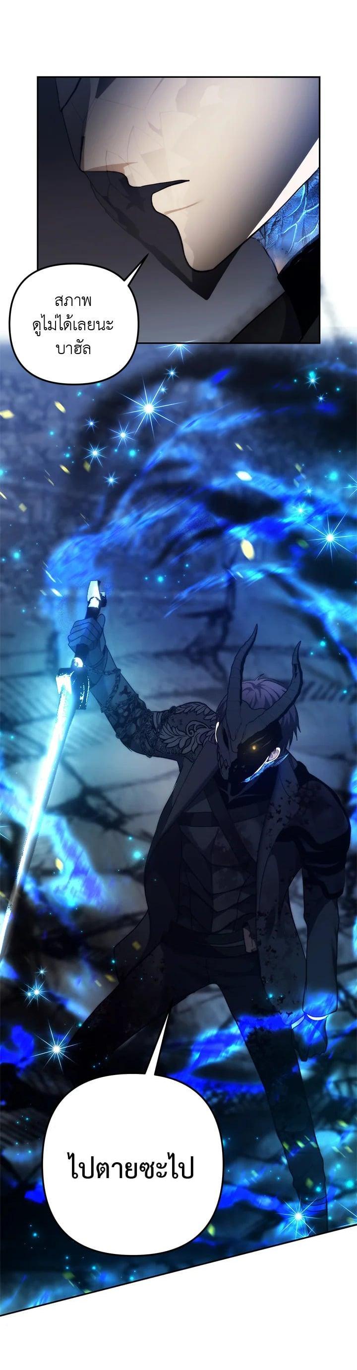 Manga-lc-com อ่านมังงะ อ่านการ์ตูน ออนไลน์ ฟรี Second Life Ranker ตอนที่ 1 2 3 4 5 6 7 8 9 10 11 12 13 14 ฟรี ไม่มีโฆษณา Manga-lc - อ่าน มังงะ อ่าน การ์ตูน ออนไลน์ อ่านมังงะ ฟรี