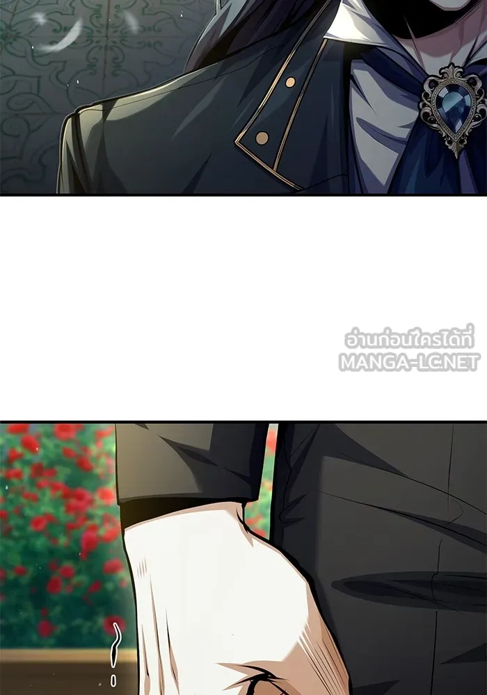 ศาสตราจารย์จำเป็นแห่งอะคาเดมี ตอนที่ 74 รูปที่ 18