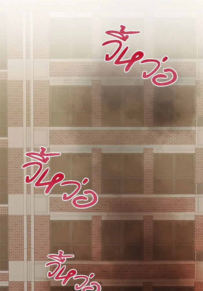 สามีที่ไม่ได้ขอ ตอนที่ 11 รูปที่ 46