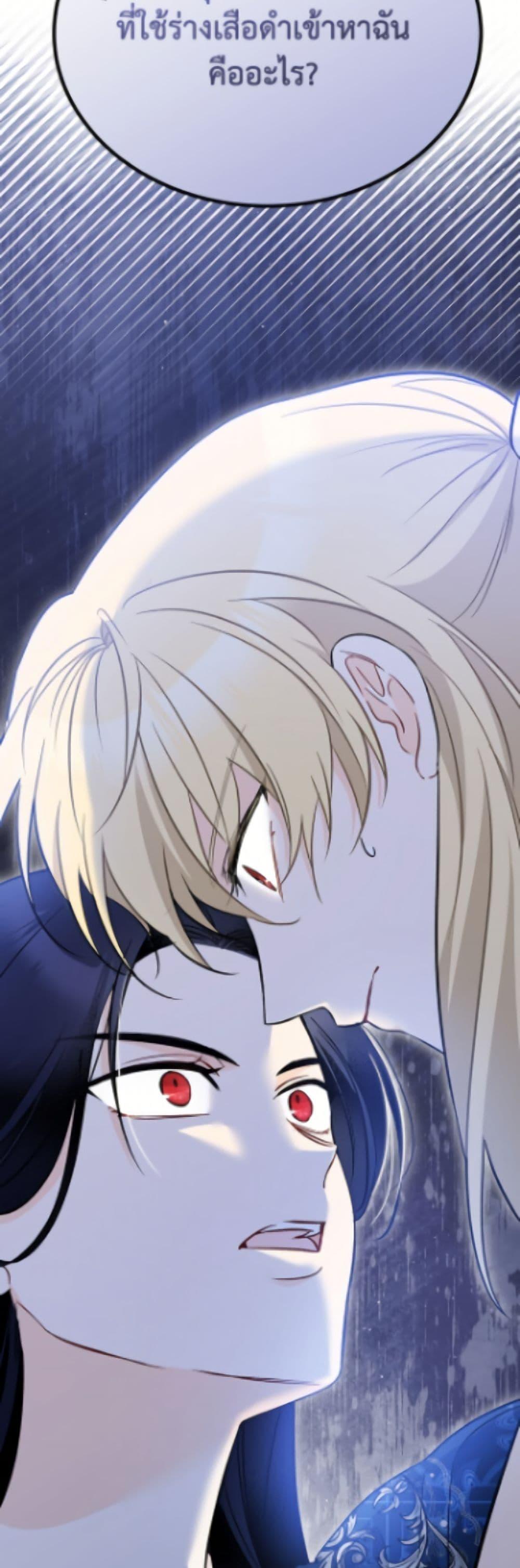 Manga-lc-com อ่านมังงะ อ่านการ์ตูน ออนไลน์ ฟรี The Symbiotic Relationship Between a Panther and a Rabbit ตอนที่ 1 2 3 4 5 6 7 8 9 10 11 12 13 14 ฟรี ไม่มีโฆษณา Manga-lc - อ่าน มังงะ อ่าน การ์ตูน ออนไลน์ อ่านมังงะ ฟรี