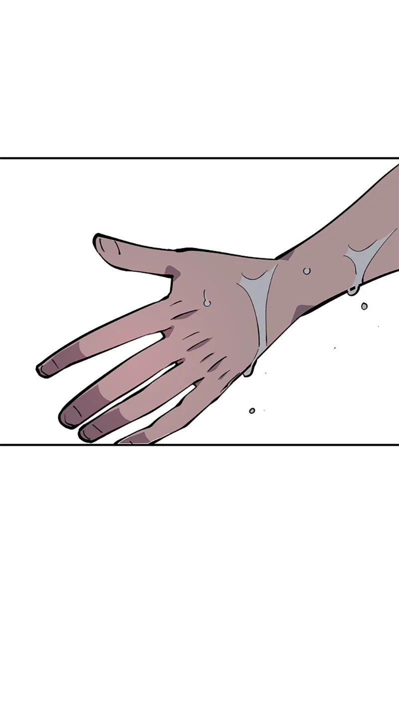 Player ตอนที่ 125 รูปที่ 86