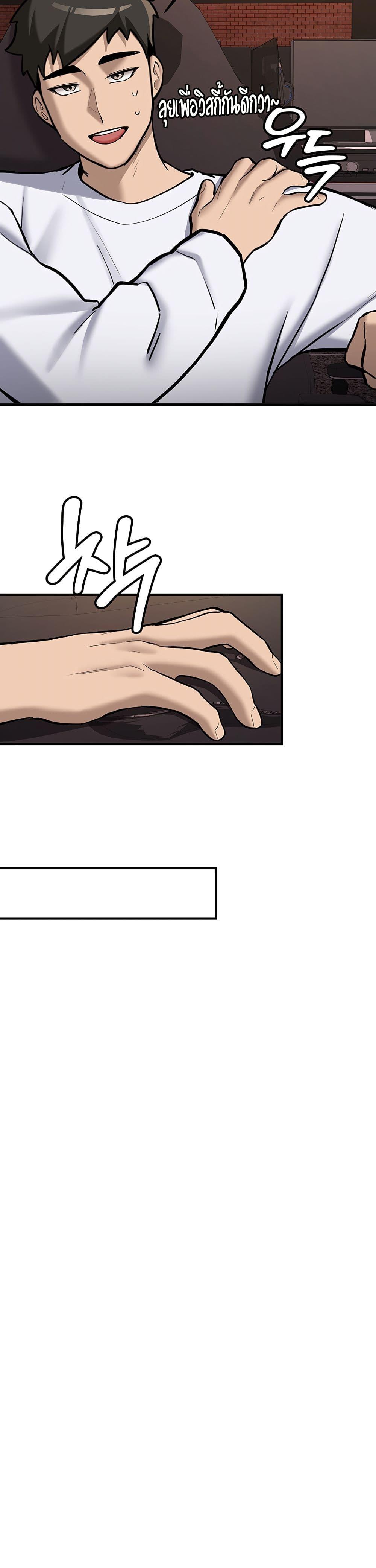 Doujin-Lc- อ่าน โดจิน มังฮวา เกาหลี ญี่ปุ่น จีน แปลไทย Pickup! ตอนที่ 1 2 3 4 5 6 7 8 9 10 11 12 13 14 ฟรี ไม่มีโฆษณา อ่าน โดจิน Manhwa เกาหลี ญี่ปุ่น จีน เรามีครบ คัดมาให้เน้นๆ โดจิน 18+ รับประกันความฟินโดย  Doujin Lc