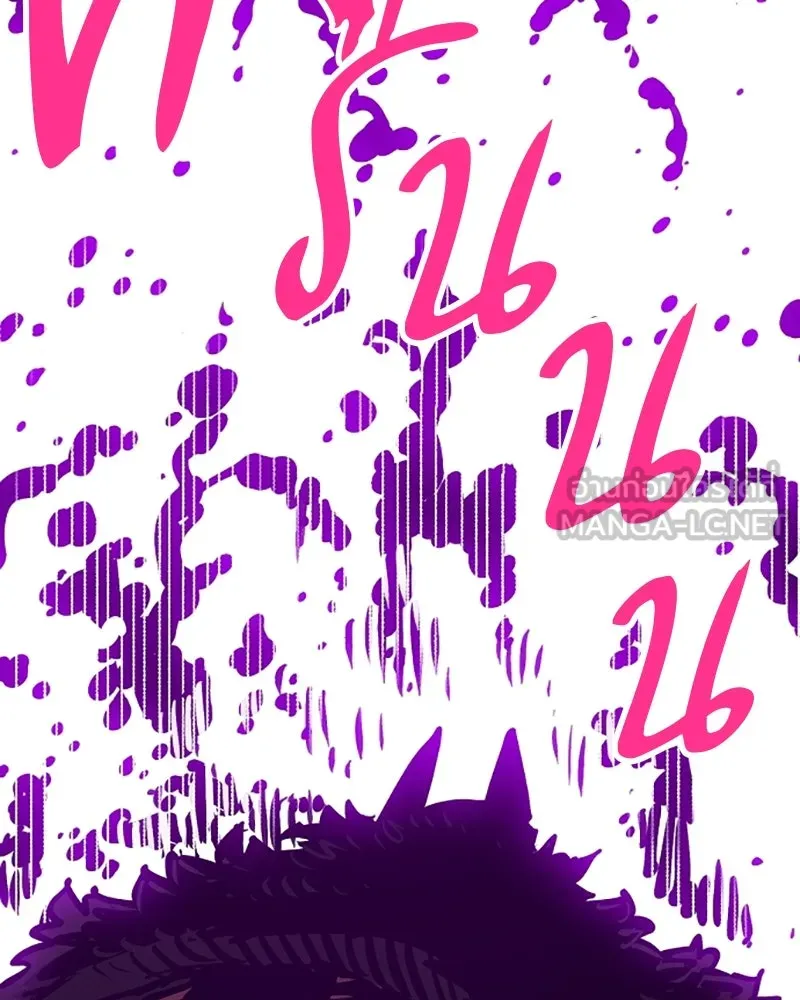 Player ตอนที่ 156 รูปที่ 120