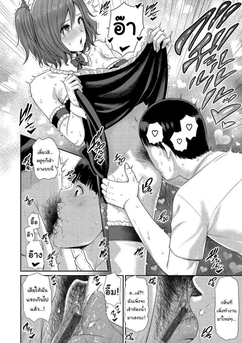 Doujin-Lc- อ่าน โดจิน มังฮวา เกาหลี ญี่ปุ่น จีน แปลไทย สาเหตุที่เอาแต่หลบหน้า [Gonza] ตอนที่ 1 2 3 4 5 6 7 8 9 10 11 12 13 14 ฟรี ไม่มีโฆษณา อ่าน โดจิน Manhwa เกาหลี ญี่ปุ่น จีน เรามีครบ คัดมาให้เน้นๆ โดจิน 18+ รับประกันความฟินโดย  Doujin Lc