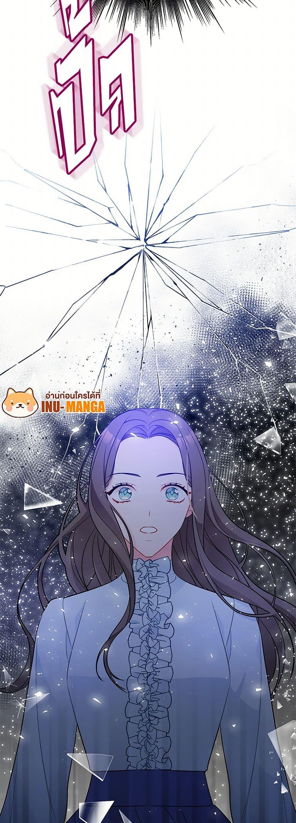 Manga-lc-com อ่านมังงะ อ่านการ์ตูน ออนไลน์ ฟรี The Detective Of Muiella ตอนที่ 1 2 3 4 5 6 7 8 9 10 11 12 13 14 ฟรี ไม่มีโฆษณา Manga-lc - อ่าน มังงะ อ่าน การ์ตูน ออนไลน์ อ่านมังงะ ฟรี