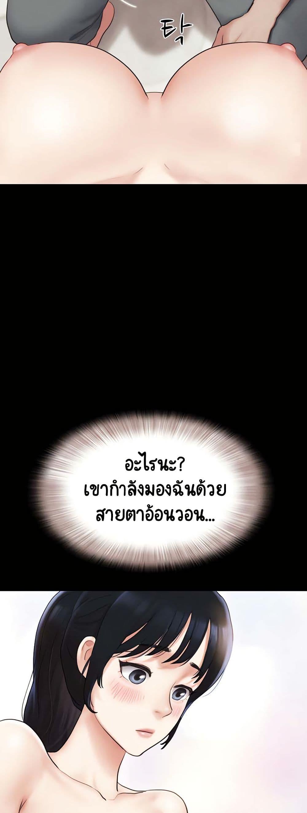 Doujin-Lc- อ่าน โดจิน มังฮวา เกาหลี ญี่ปุ่น จีน แปลไทย Soeun ตอนที่ 1 2 3 4 5 6 7 8 9 10 11 12 13 14 ฟรี ไม่มีโฆษณา อ่าน โดจิน Manhwa เกาหลี ญี่ปุ่น จีน เรามีครบ คัดมาให้เน้นๆ โดจิน 18+ รับประกันความฟินโดย  Doujin Lc