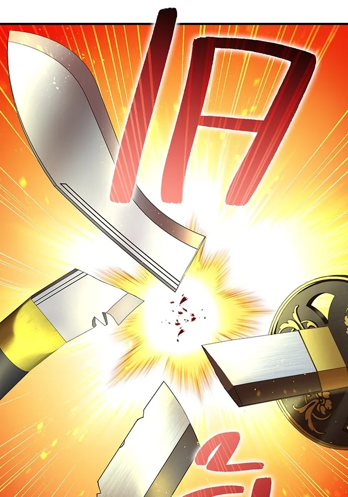 ฮันเตอร์สกิลโกง ตอนที่ 5 สุดแกร่งในตำนาน vs สุดแกร่งแห่ง รูปที่ 103