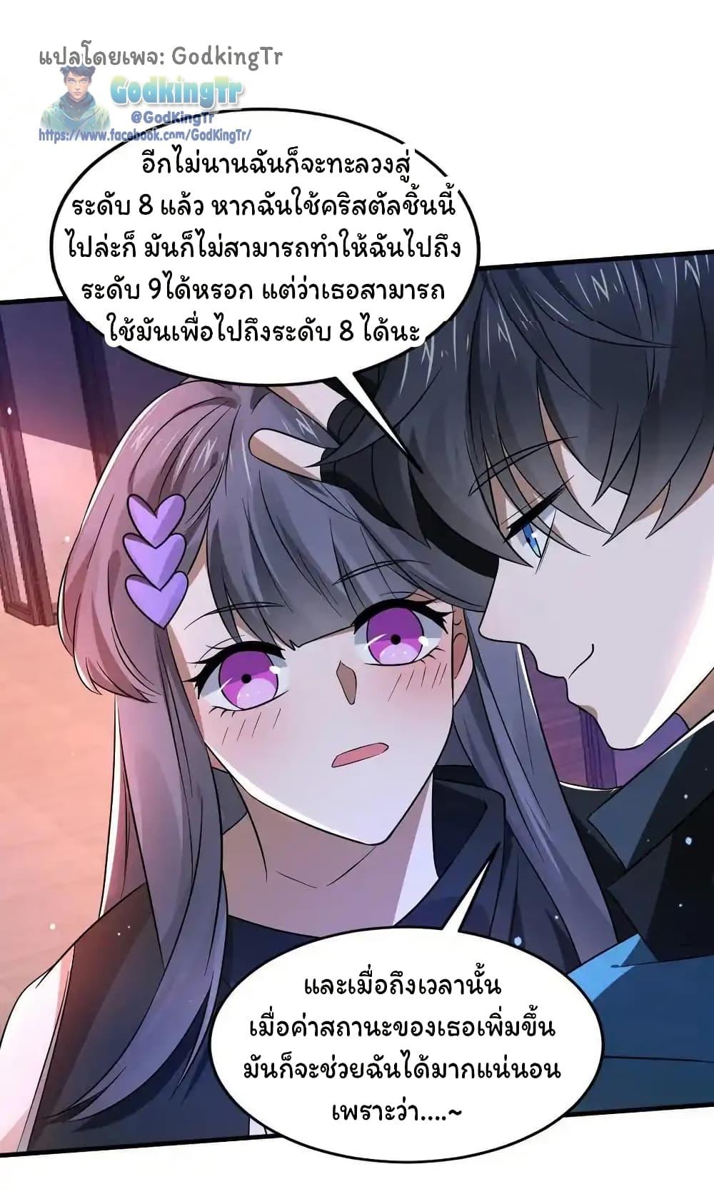 Manga-lc-com อ่านมังงะ อ่านการ์ตูน ออนไลน์ ฟรี Stockpiling Ten Thousand Tons of Pork During the Apocalypse ตอนที่ 1 2 3 4 5 6 7 8 9 10 11 12 13 14 ฟรี ไม่มีโฆษณา Manga-lc - อ่าน มังงะ อ่าน การ์ตูน ออนไลน์ อ่านมังงะ ฟรี