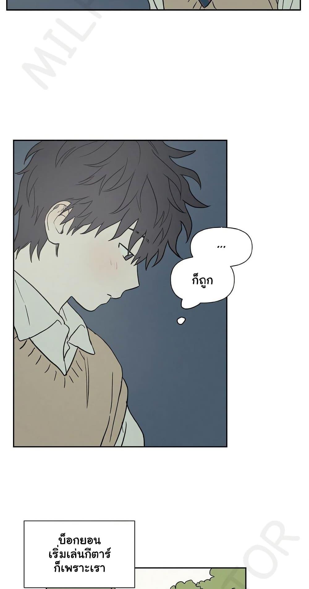 Doujin-Lc- อ่าน โดจิน มังฮวา เกาหลี ญี่ปุ่น จีน แปลไทย 3xLover ตอนที่ 1 2 3 4 5 6 7 8 9 10 11 12 13 14 ฟรี ไม่มีโฆษณา อ่าน โดจิน Manhwa เกาหลี ญี่ปุ่น จีน เรามีครบ คัดมาให้เน้นๆ โดจิน 18+ รับประกันความฟินโดย  Doujin Lc