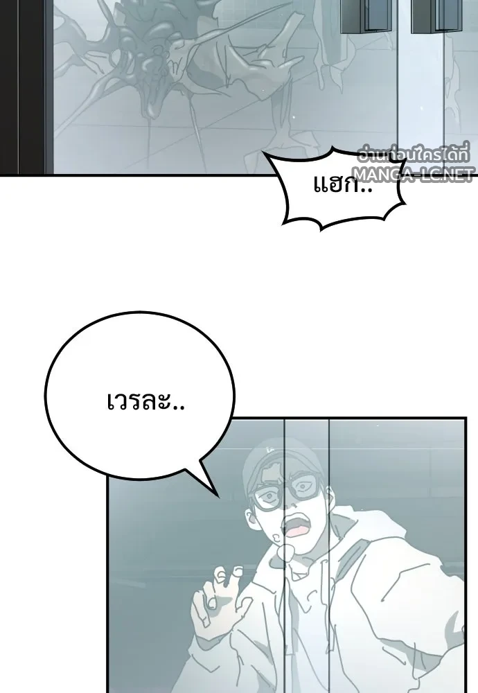 Manga-lc-com อ่านมังงะ อ่านการ์ตูน ออนไลน์ ฟรี วันดีคืนดี โซลก็ ตอนที่ 1 2 3 4 5 6 7 8 9 10 11 12 13 14 ฟรี ไม่มีโฆษณา Manga-lc - อ่าน มังงะ อ่าน การ์ตูน ออนไลน์ อ่านมังงะ ฟรี