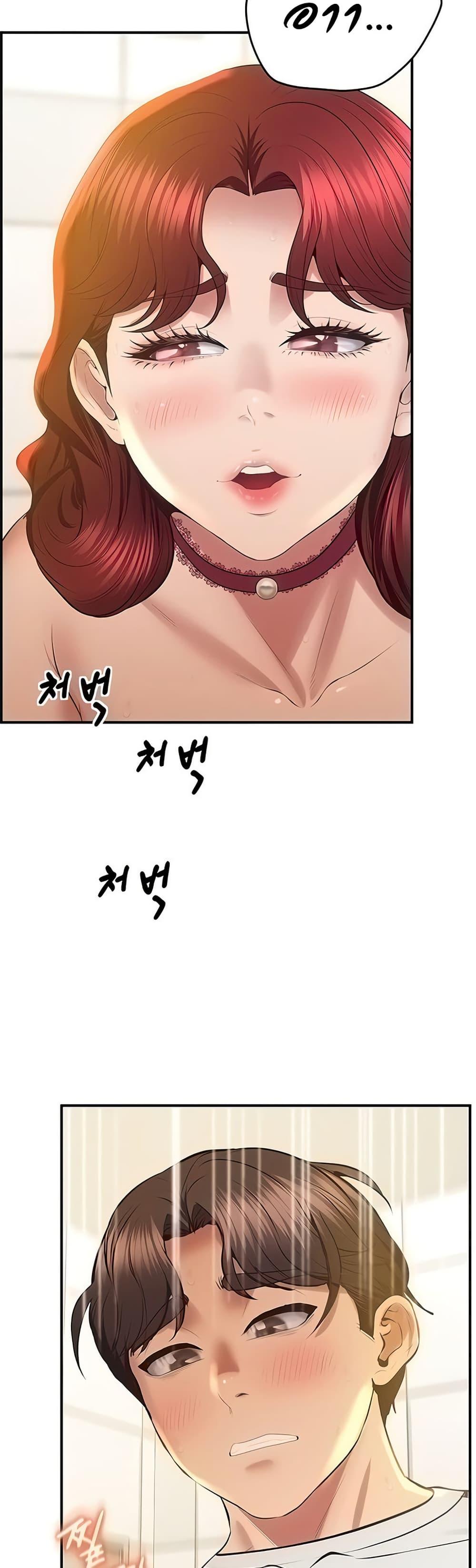 Doujin-Lc- อ่าน โดจิน มังฮวา เกาหลี ญี่ปุ่น จีน แปลไทย Absolute Smartwatch ตอนที่ 1 2 3 4 5 6 7 8 9 10 11 12 13 14 ฟรี ไม่มีโฆษณา อ่าน โดจิน Manhwa เกาหลี ญี่ปุ่น จีน เรามีครบ คัดมาให้เน้นๆ โดจิน 18+ รับประกันความฟินโดย  Doujin Lc