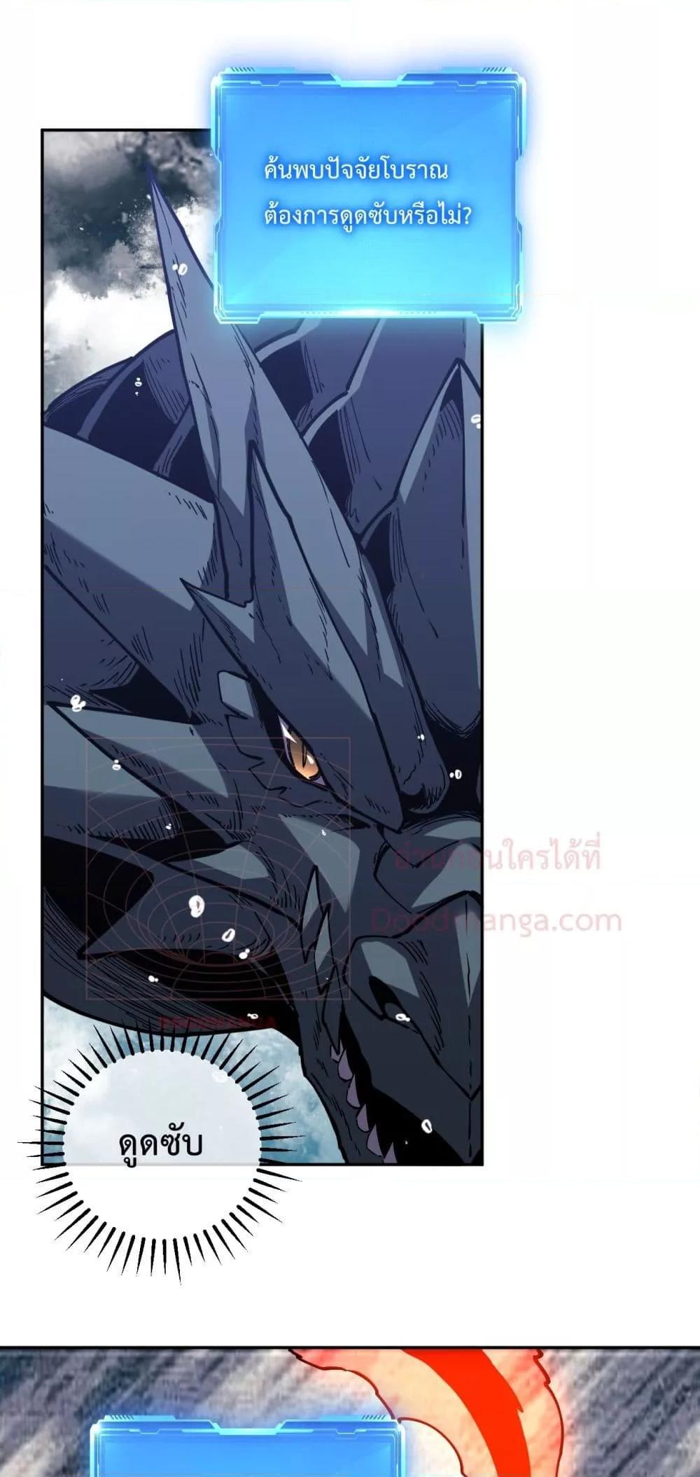 Manga-lc-com อ่านมังงะ อ่านการ์ตูน ออนไลน์ ฟรี ITransformint ตอนที่ 1 2 3 4 5 6 7 8 9 10 11 12 13 14 ฟรี ไม่มีโฆษณา Manga-lc - อ่าน มังงะ อ่าน การ์ตูน ออนไลน์ อ่านมังงะ ฟรี