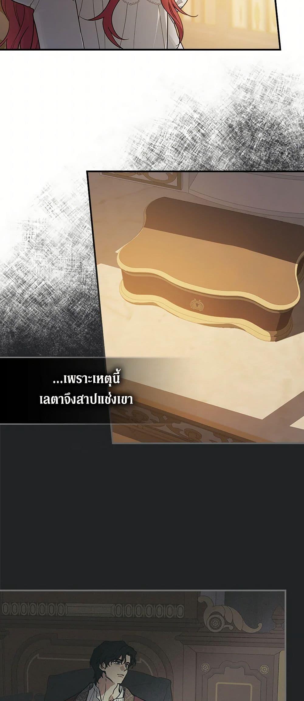 Manga-lc-com อ่านมังงะ อ่านการ์ตูน ออนไลน์ ฟรี The Lady and the Beast ตอนที่ 1 2 3 4 5 6 7 8 9 10 11 12 13 14 ฟรี ไม่มีโฆษณา Manga-lc - อ่าน มังงะ อ่าน การ์ตูน ออนไลน์ อ่านมังงะ ฟรี