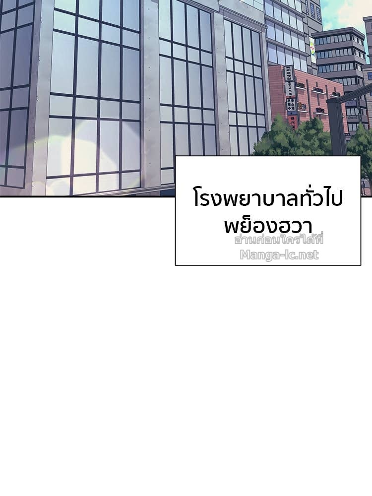 Doujin-Lc- อ่าน โดจิน มังฮวา เกาหลี ญี่ปุ่น จีน แปลไทย โคตรแกร่ง ตอนที่ 1 2 3 4 5 6 7 8 9 10 11 12 13 14 ฟรี ไม่มีโฆษณา อ่าน โดจิน Manhwa เกาหลี ญี่ปุ่น จีน เรามีครบ คัดมาให้เน้นๆ โดจิน 18+ รับประกันความฟินโดย Doujin Lc