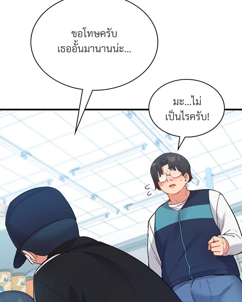Doujin-Lc- อ่าน โดจิน มังฮวา เกาหลี ญี่ปุ่น จีน แปลไทย Playing On Hard Mode ตอนที่ 1 2 3 4 5 6 7 8 9 10 11 12 13 14 ฟรี ไม่มีโฆษณา อ่าน โดจิน Manhwa เกาหลี ญี่ปุ่น จีน เรามีครบ คัดมาให้เน้นๆ โดจิน 18+ รับประกันความฟินโดย  Doujin Lc