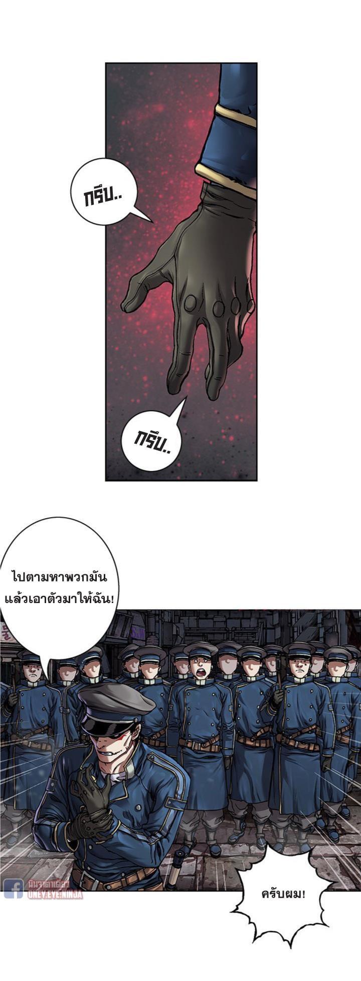 Manga-lc-com อ่านมังงะ อ่านการ์ตูน ออนไลน์ ฟรี Leviathan เลวีอาธาน อสูรกายใต้สมุทร ตอนที่ 1 2 3 4 5 6 7 8 9 10 11 12 13 14 ฟรี ไม่มีโฆษณา Manga-lc - อ่าน มังงะ อ่าน การ์ตูน ออนไลน์ อ่านมังงะ ฟรี