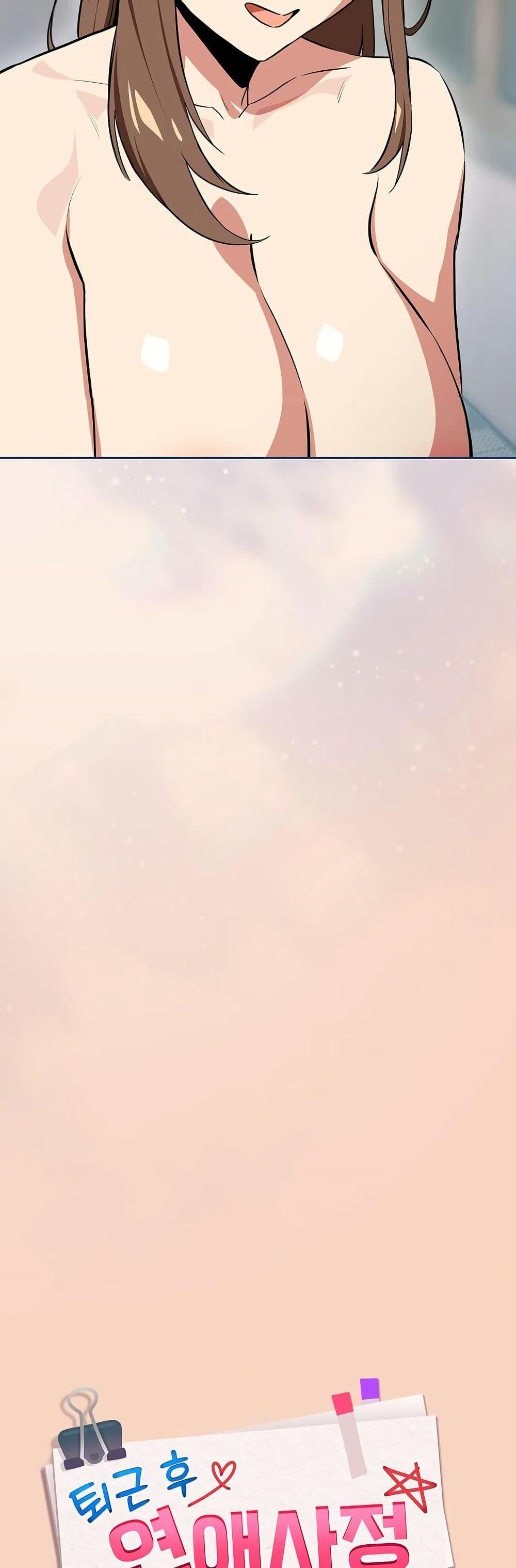 Doujin-Lc- อ่าน โดจิน มังฮวา เกาหลี ญี่ปุ่น จีน แปลไทย After Work ตอนที่ 1 2 3 4 5 6 7 8 9 10 11 12 13 14 ฟรี ไม่มีโฆษณา อ่าน โดจิน Manhwa เกาหลี ญี่ปุ่น จีน เรามีครบ คัดมาให้เน้นๆ โดจิน 18+ รับประกันความฟินโดย  Doujin Lc