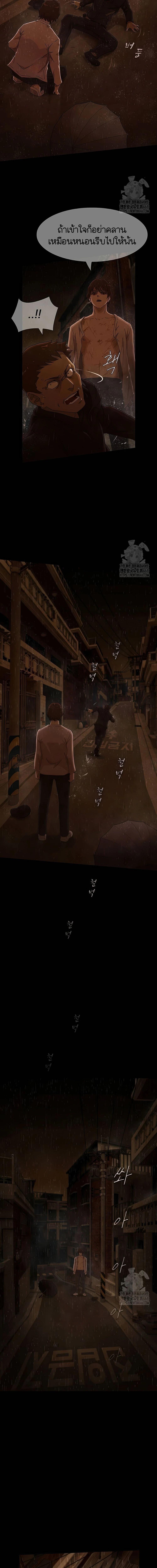 Manga-lc-com อ่านมังงะ อ่านการ์ตูน ออนไลน์ ฟรี The Genius Who Sees Through the World ตอนที่ 1 2 3 4 5 6 7 8 9 10 11 12 13 14 ฟรี ไม่มีโฆษณา Manga-lc - อ่าน มังงะ อ่าน การ์ตูน ออนไลน์ อ่านมังงะ ฟรี