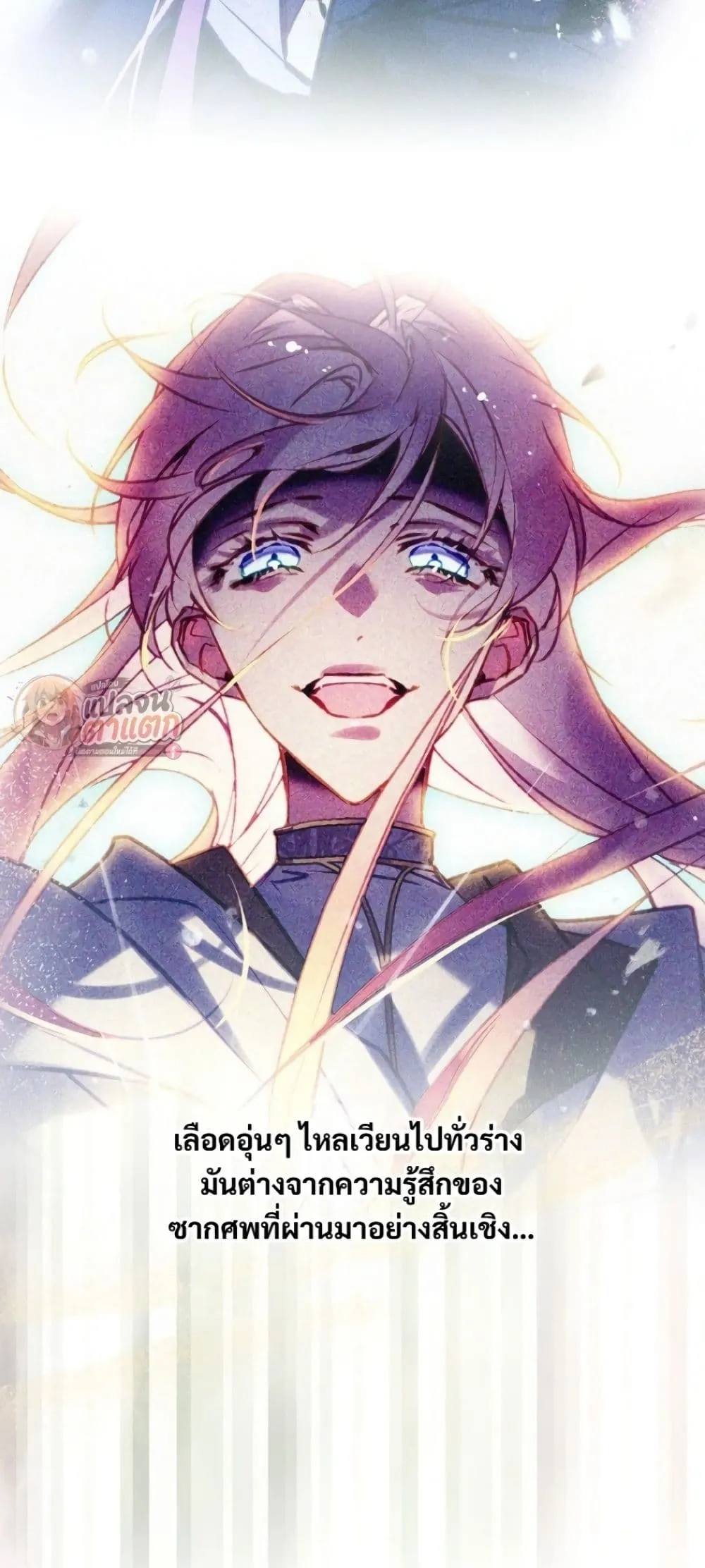 Manga-lc-com อ่านมังงะ อ่านการ์ตูน ออนไลน์ ฟรี Death Is The Only Ending For The Villainess ตอนที่ 1 2 3 4 5 6 7 8 9 10 11 12 13 14 ฟรี ไม่มีโฆษณา Manga-lc - อ่าน มังงะ อ่าน การ์ตูน ออนไลน์ อ่านมังงะ ฟรี