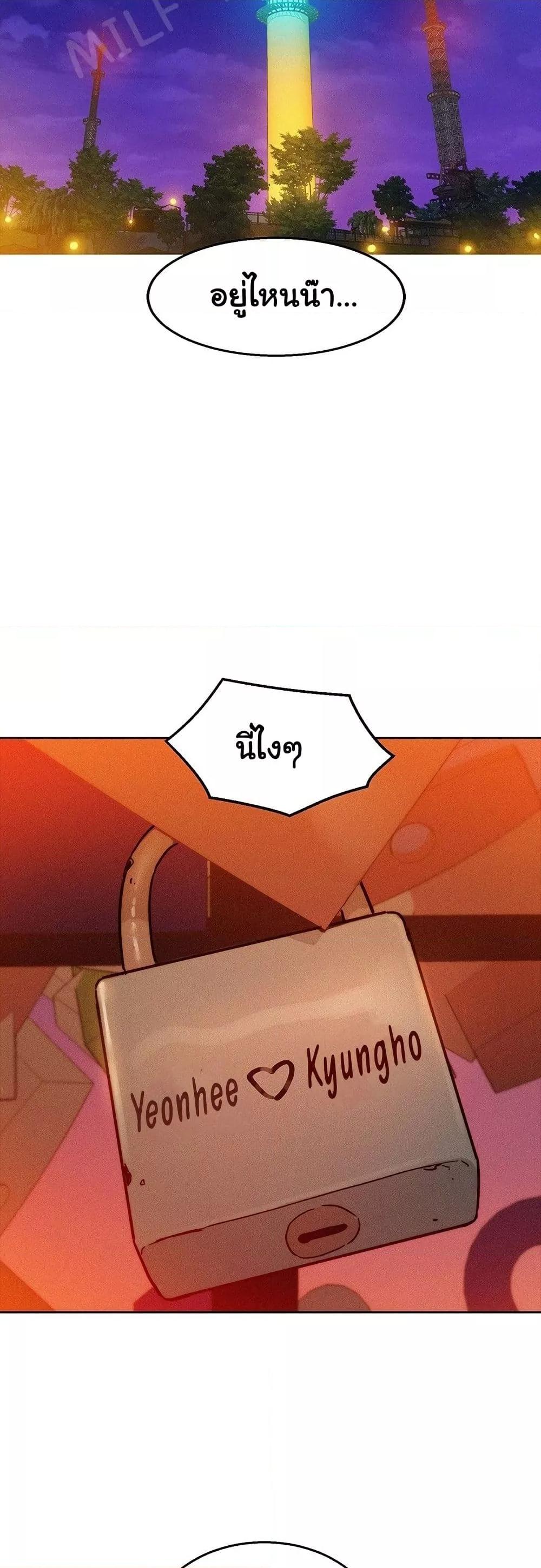 Doujin-Lc- อ่าน โดจิน มังฮวา เกาหลี ญี่ปุ่น จีน แปลไทย Let’s Hang Out from Today ตอนที่ 1 2 3 4 5 6 7 8 9 10 11 12 13 14 ฟรี ไม่มีโฆษณา อ่าน โดจิน Manhwa เกาหลี ญี่ปุ่น จีน เรามีครบ คัดมาให้เน้นๆ โดจิน 18+ รับประกันความฟินโดย  Doujin Lc