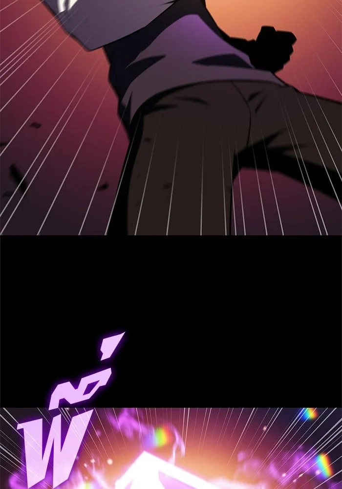 ผู้เล่นหน้าใหม่เลเวลแมกซ์ ตอนที่ 226 อาวุธชิ้นใหม่ (3) รูปที่ 118