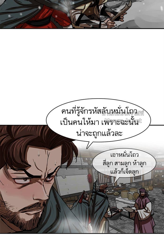 Doujin-Lc- อ่าน โดจิน มังฮวา เกาหลี ญี่ปุ่น จีน แปลไทย องครักษ์แห่งอัครสกุลจาง ตอนที่ 1 2 3 4 5 6 7 8 9 10 11 12 13 14 ฟรี ไม่มีโฆษณา อ่าน โดจิน Manhwa เกาหลี ญี่ปุ่น จีน เรามีครบ คัดมาให้เน้นๆ โดจิน 18+ รับประกันความฟินโดย Doujin Lc