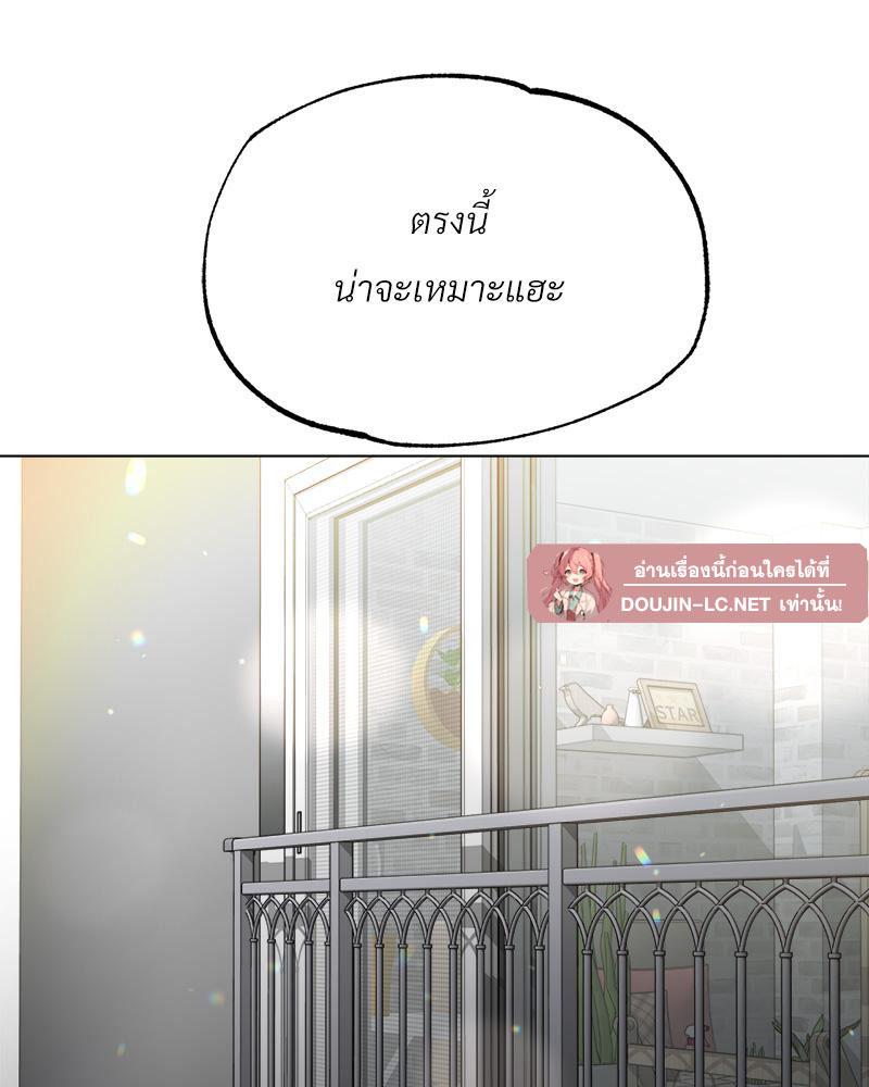 Doujin-Lc- อ่าน โดจิน มังฮวา เกาหลี ญี่ปุ่น จีน แปลไทย Do You Like to Exerc ตอนที่ 1 2 3 4 5 6 7 8 9 10 11 12 13 14 ฟรี ไม่มีโฆษณา อ่าน โดจิน Manhwa เกาหลี ญี่ปุ่น จีน เรามีครบ คัดมาให้เน้นๆ โดจิน 18+ รับประกันความฟินโดย  Doujin Lc