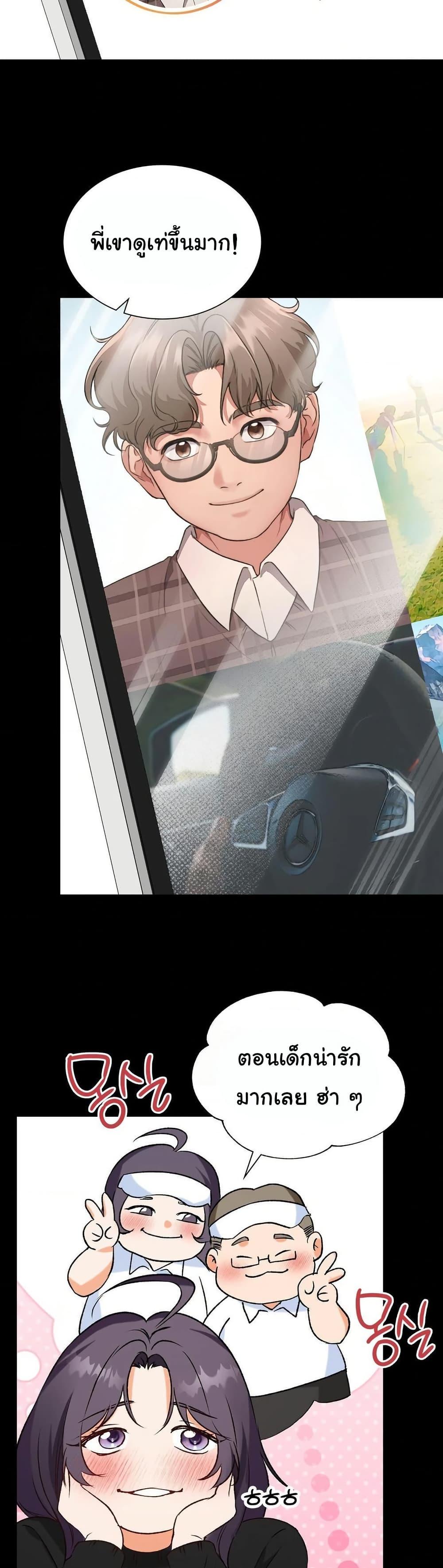 Doujin-Lc- อ่าน โดจิน มังฮวา เกาหลี ญี่ปุ่น จีน แปลไทย Change Days ตอนที่ 1 2 3 4 5 6 7 8 9 10 11 12 13 14 ฟรี ไม่มีโฆษณา อ่าน โดจิน Manhwa เกาหลี ญี่ปุ่น จีน เรามีครบ คัดมาให้เน้นๆ โดจิน 18+ รับประกันความฟินโดย  Doujin Lc