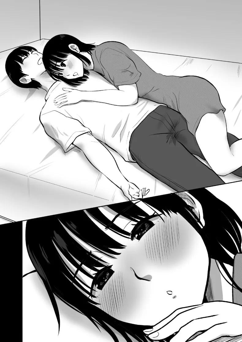 Doujin-Lc- อ่าน โดจิน มังฮวา เกาหลี ญี่ปุ่น จีน แปลไทย เเฟนสาวที่มีสัมพันธ์กับน้องชายผม (Muramura Murason) ตอนที่ 1 2 3 4 5 6 7 8 9 10 11 12 13 14 ฟรี ไม่มีโฆษณา อ่าน โดจิน Manhwa เกาหลี ญี่ปุ่น จีน เรามีครบ คัดมาให้เน้นๆ โดจิน 18+ รับประกันความฟินโดย  Doujin Lc