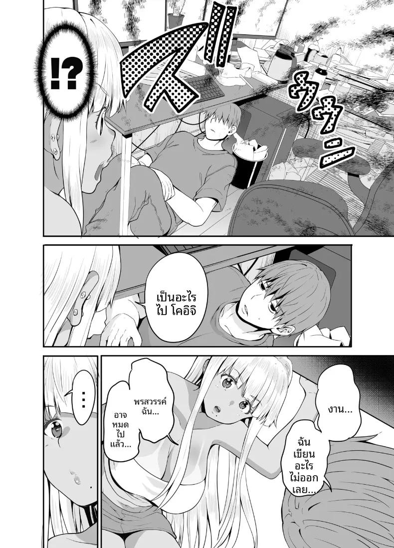 Doujin-Lc- อ่าน โดจิน มังฮวา เกาหลี ญี่ปุ่น จีน แปลไทย ชีวิตเเต่งงานกับสาวเเกลบ้านนอก (Kaduchi) ตอนที่ 1 2 3 4 5 6 7 8 9 10 11 12 13 14 ฟรี ไม่มีโฆษณา อ่าน โดจิน Manhwa เกาหลี ญี่ปุ่น จีน เรามีครบ คัดมาให้เน้นๆ โดจิน 18+ รับประกันความฟินโดย  Doujin Lc