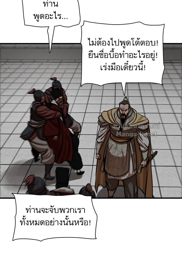 Doujin-Lc- อ่าน โดจิน มังฮวา เกาหลี ญี่ปุ่น จีน แปลไทย องครักษ์แห่งอัครสกุลจาง ตอนที่ 1 2 3 4 5 6 7 8 9 10 11 12 13 14 ฟรี ไม่มีโฆษณา อ่าน โดจิน Manhwa เกาหลี ญี่ปุ่น จีน เรามีครบ คัดมาให้เน้นๆ โดจิน 18+ รับประกันความฟินโดย Doujin Lc