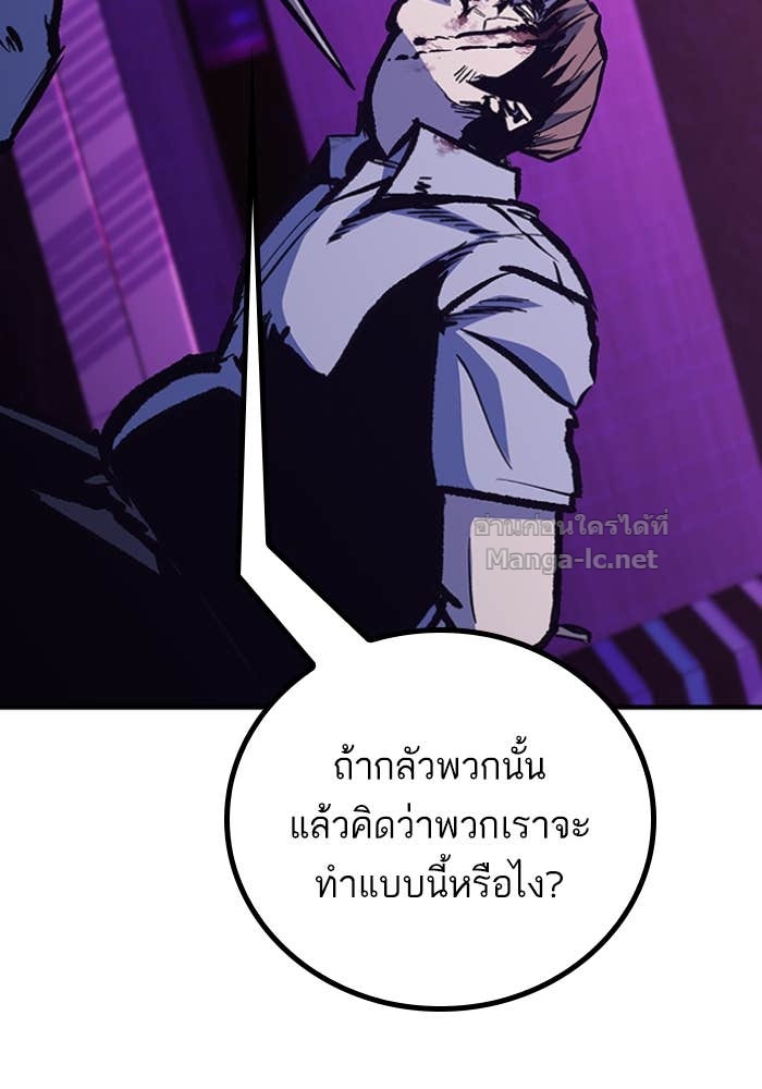 Doujin-Lc- อ่าน โดจิน มังฮวา เกาหลี ญี่ปุ่น จีน แปลไทย HECTOPASCAL ตอนที่ 1 2 3 4 5 6 7 8 9 10 11 12 13 14 ฟรี ไม่มีโฆษณา อ่าน โดจิน Manhwa เกาหลี ญี่ปุ่น จีน เรามีครบ คัดมาให้เน้นๆ โดจิน 18+ รับประกันความฟินโดย Doujin Lc