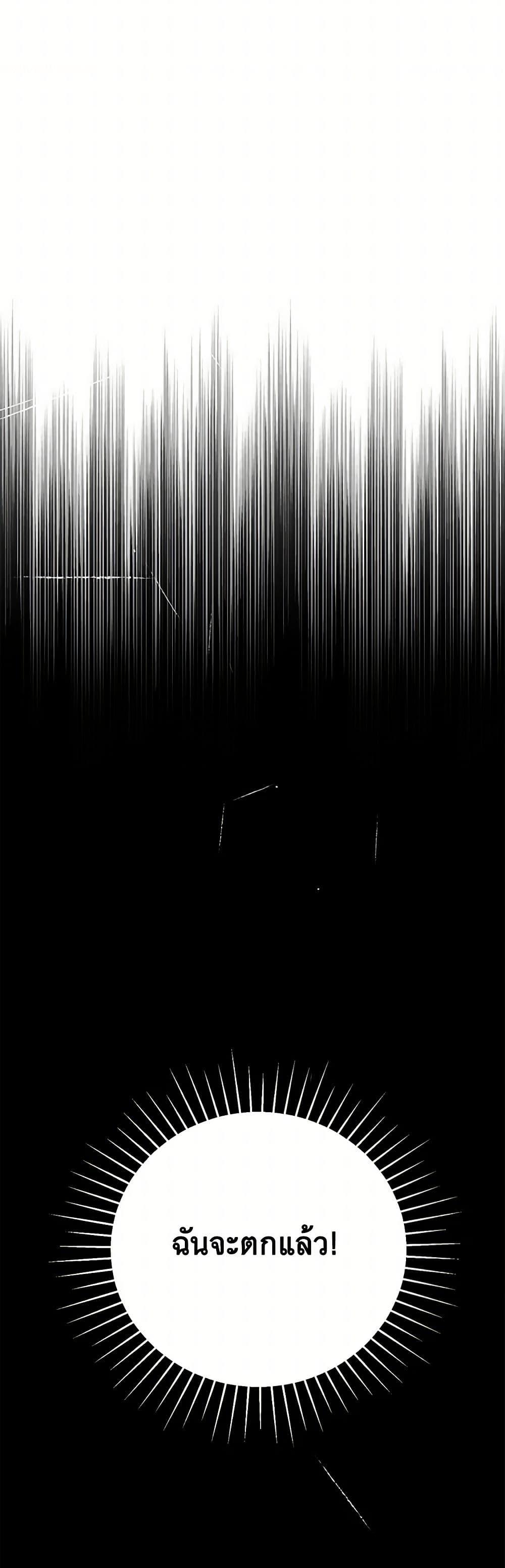 Manga-lc-com อ่านมังงะ อ่านการ์ตูน ออนไลน์ ฟรี The Princess’s Doll Shop ตอนที่ 1 2 3 4 5 6 7 8 9 10 11 12 13 14 ฟรี ไม่มีโฆษณา Manga-lc - อ่าน มังงะ อ่าน การ์ตูน ออนไลน์ อ่านมังงะ ฟรี