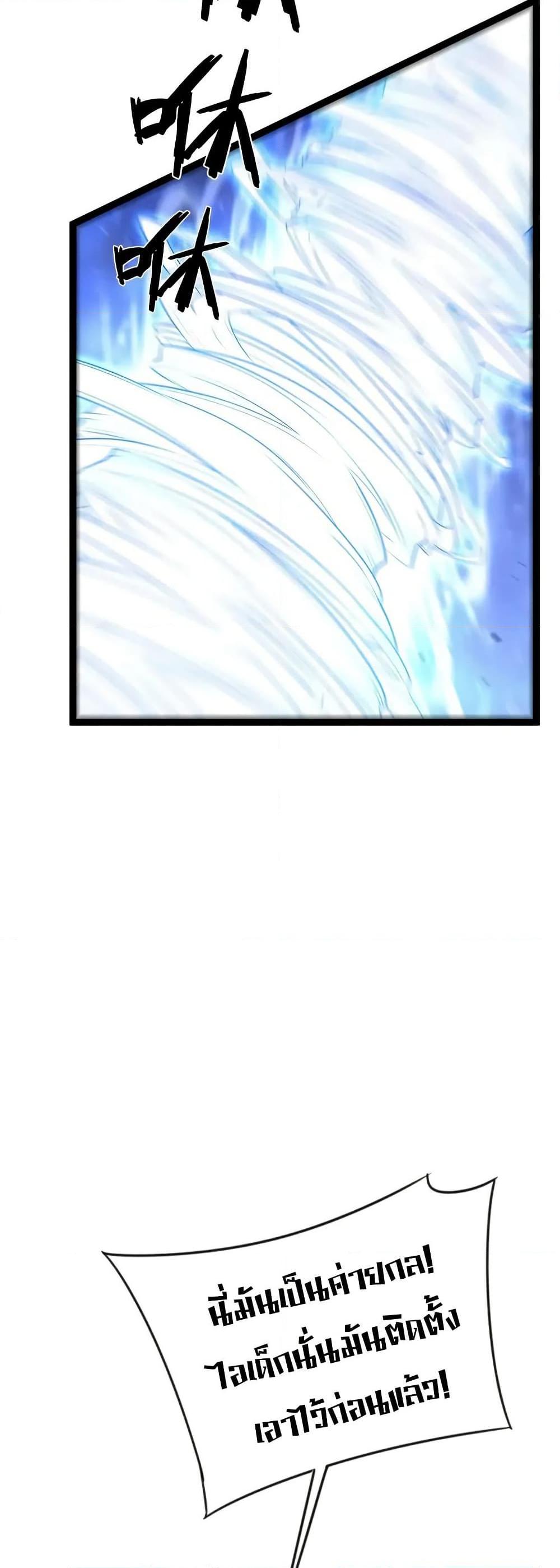 Manga-lc-com อ่านมังงะ อ่านการ์ตูน ออนไลน์ ฟรี Your Talent is Mine ตอนที่ 1 2 3 4 5 6 7 8 9 10 11 12 13 14 ฟรี ไม่มีโฆษณา Manga-lc - อ่าน มังงะ อ่าน การ์ตูน ออนไลน์ อ่านมังงะ ฟรี