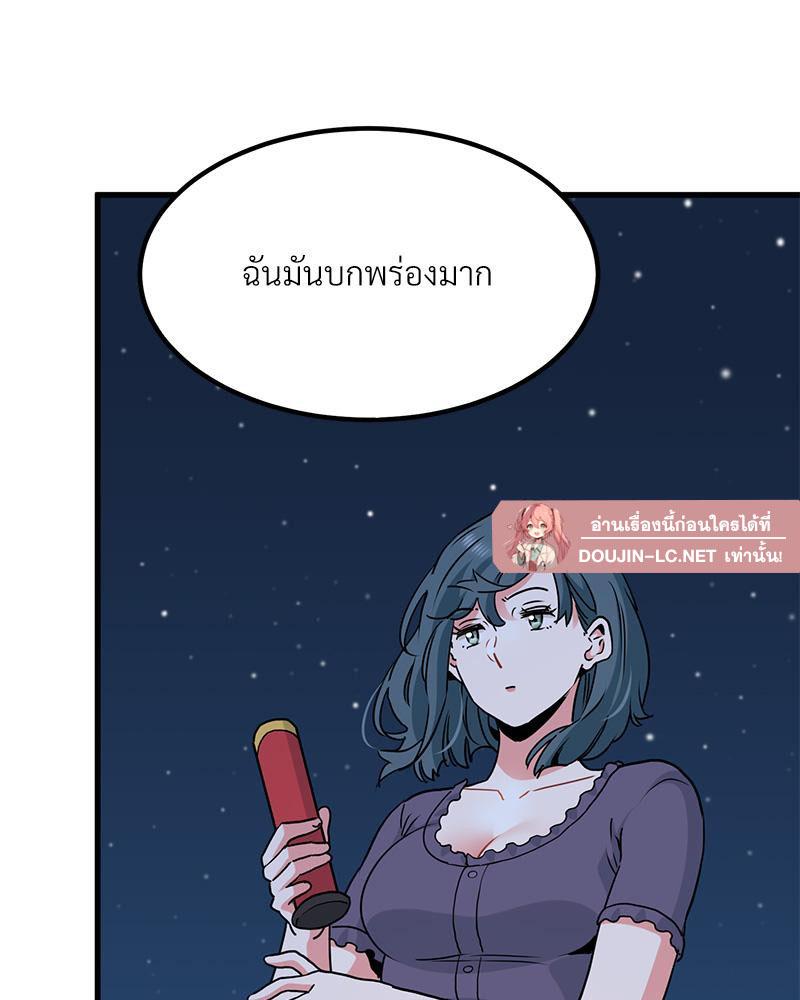 Doujin-Lc- อ่าน โดจิน มังฮวา เกาหลี ญี่ปุ่น จีน แปลไทย A Turning Point Raw ตอนที่ 1 2 3 4 5 6 7 8 9 10 11 12 13 14 ฟรี ไม่มีโฆษณา อ่าน โดจิน Manhwa เกาหลี ญี่ปุ่น จีน เรามีครบ คัดมาให้เน้นๆ โดจิน 18+ รับประกันความฟินโดย  Doujin Lc