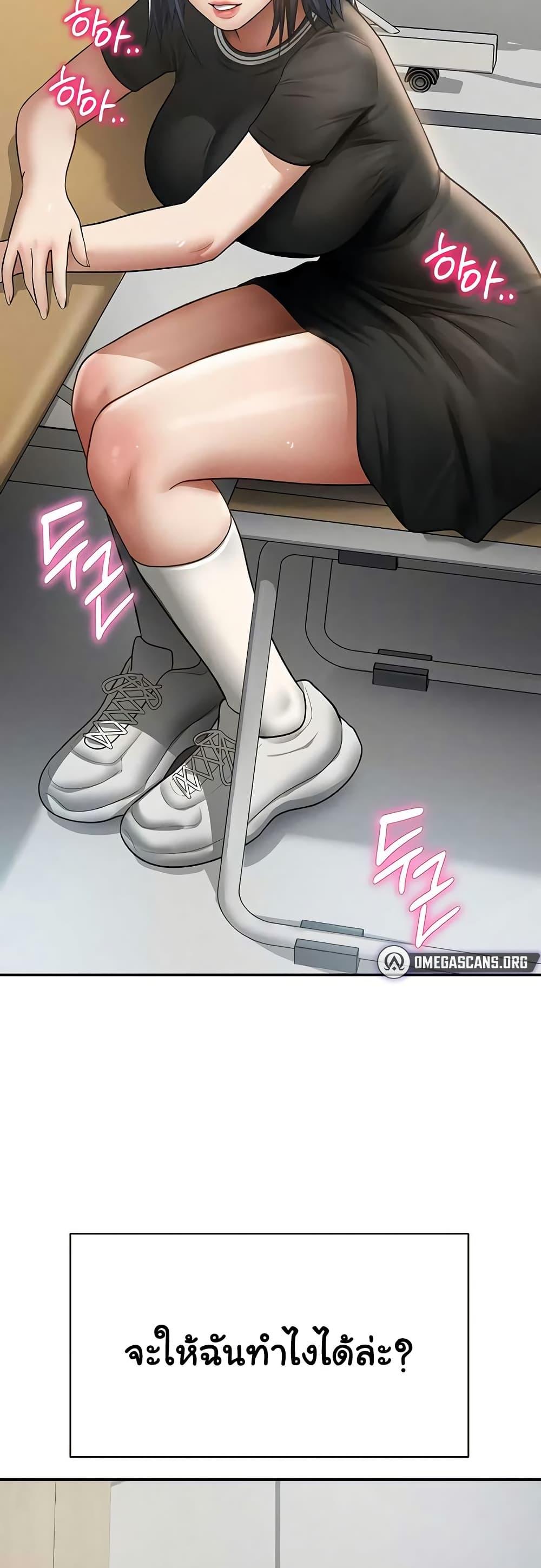 Doujin-Lc- อ่าน โดจิน มังฮวา เกาหลี ญี่ปุ่น จีน แปลไทย My Eyes Now See ตอนที่ 1 2 3 4 5 6 7 8 9 10 11 12 13 14 ฟรี ไม่มีโฆษณา อ่าน โดจิน Manhwa เกาหลี ญี่ปุ่น จีน เรามีครบ คัดมาให้เน้นๆ โดจิน 18+ รับประกันความฟินโดย  Doujin Lc