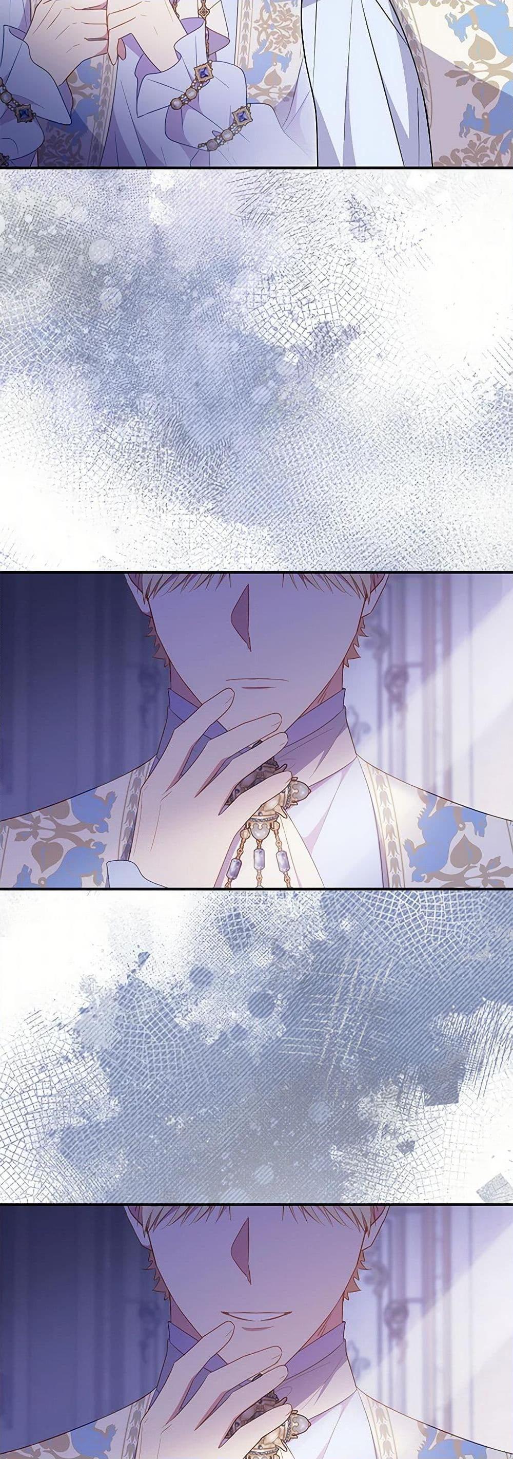 Manga-lc-com อ่านมังงะ อ่านการ์ตูน ออนไลน์ ฟรี The Villainess Captured the Grand Duke ตอนที่ 1 2 3 4 5 6 7 8 9 10 11 12 13 14 ฟรี ไม่มีโฆษณา Manga-lc - อ่าน มังงะ อ่าน การ์ตูน ออนไลน์ อ่านมังงะ ฟรี