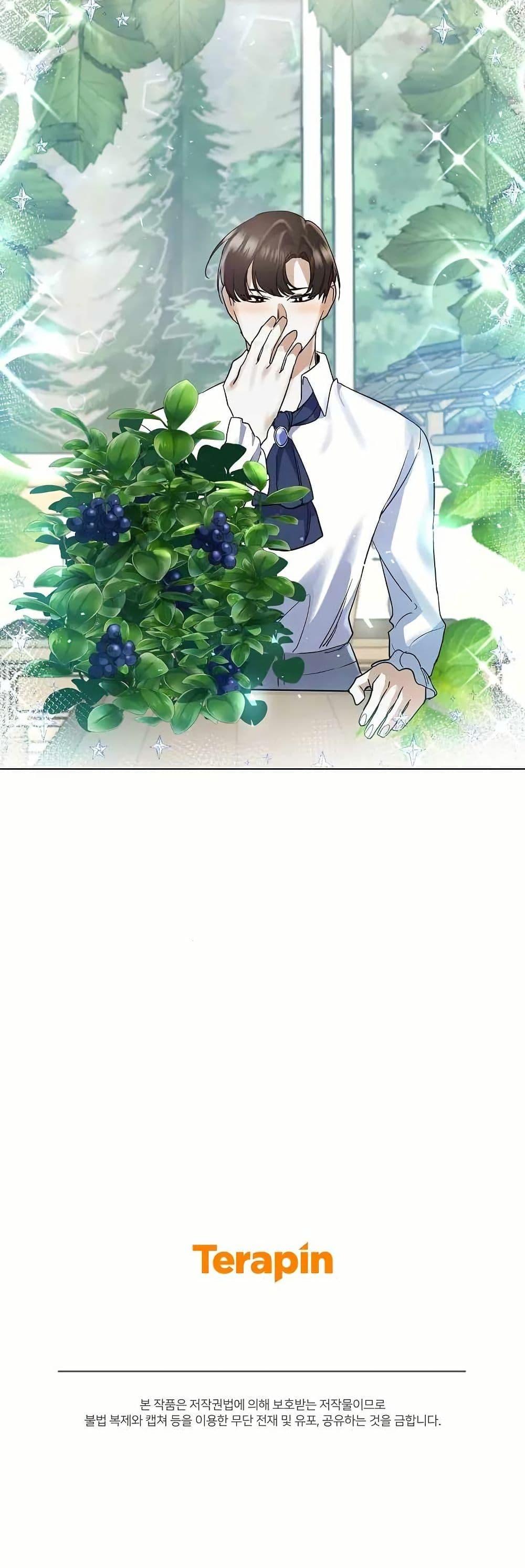 Manga-lc-com อ่านมังงะ อ่านการ์ตูน ออนไลน์ ฟรี Cooking Wizard ตอนที่ 1 2 3 4 5 6 7 8 9 10 11 12 13 14 ฟรี ไม่มีโฆษณา Manga-lc - อ่าน มังงะ อ่าน การ์ตูน ออนไลน์ อ่านมังงะ ฟรี