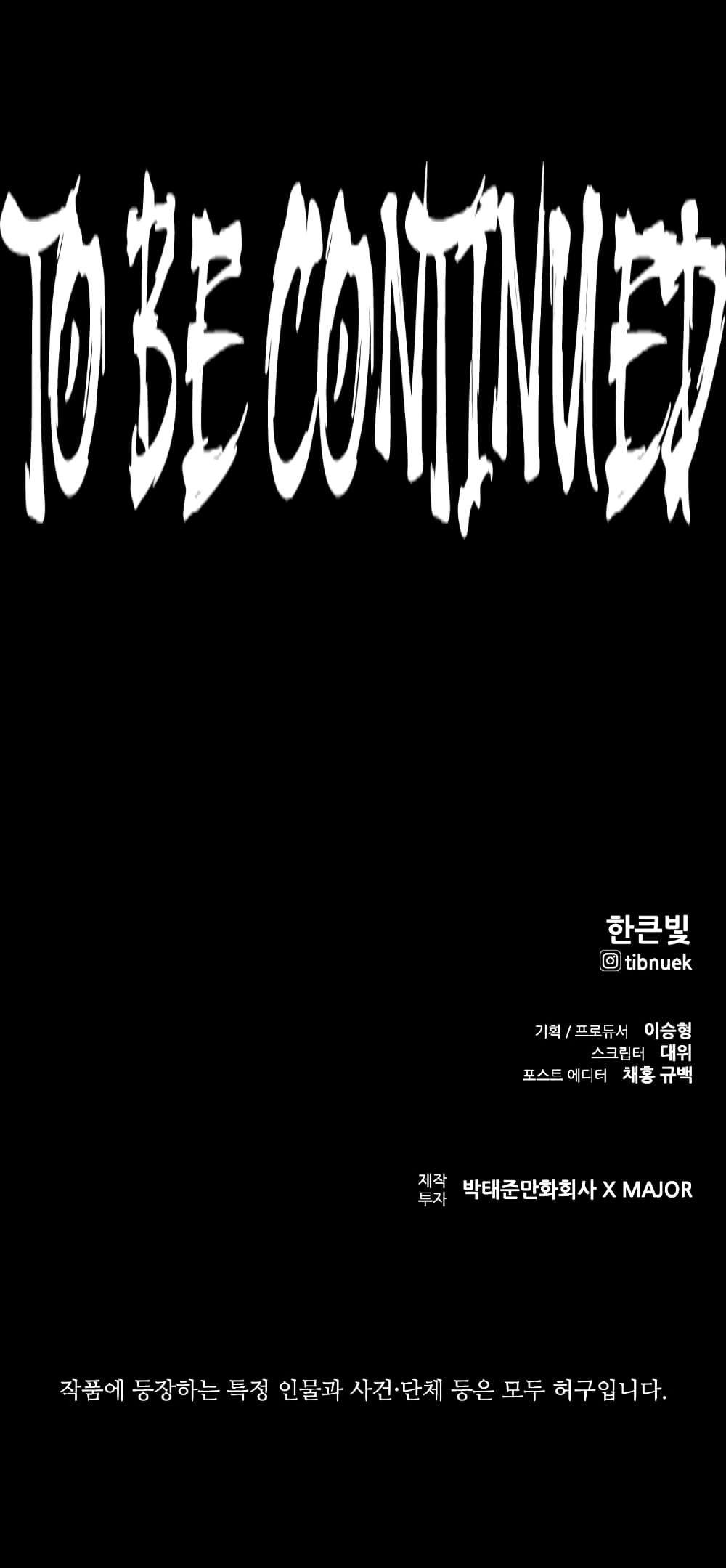 Manga-lc-com อ่านมังงะ อ่านการ์ตูน ออนไลน์ ฟรี VS ตอนที่ 1 2 3 4 5 6 7 8 9 10 11 12 13 14 ฟรี ไม่มีโฆษณา Manga-lc - อ่าน มังงะ อ่าน การ์ตูน ออนไลน์ อ่านมังงะ ฟรี