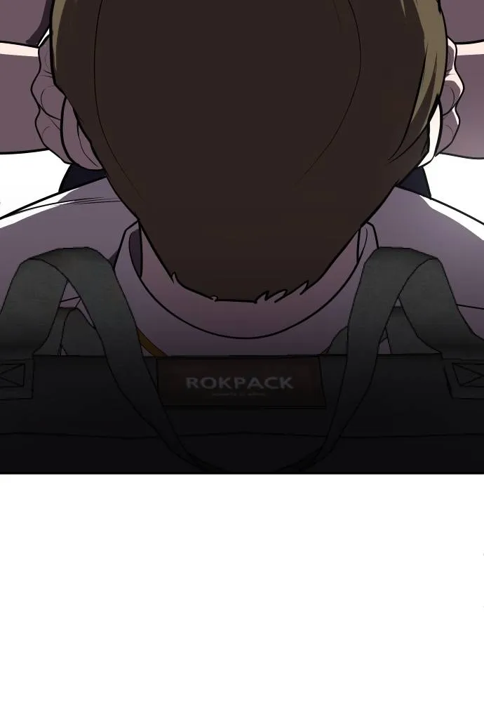 สนามเด็กล่า ตอนที่ 22 รูปที่ 25