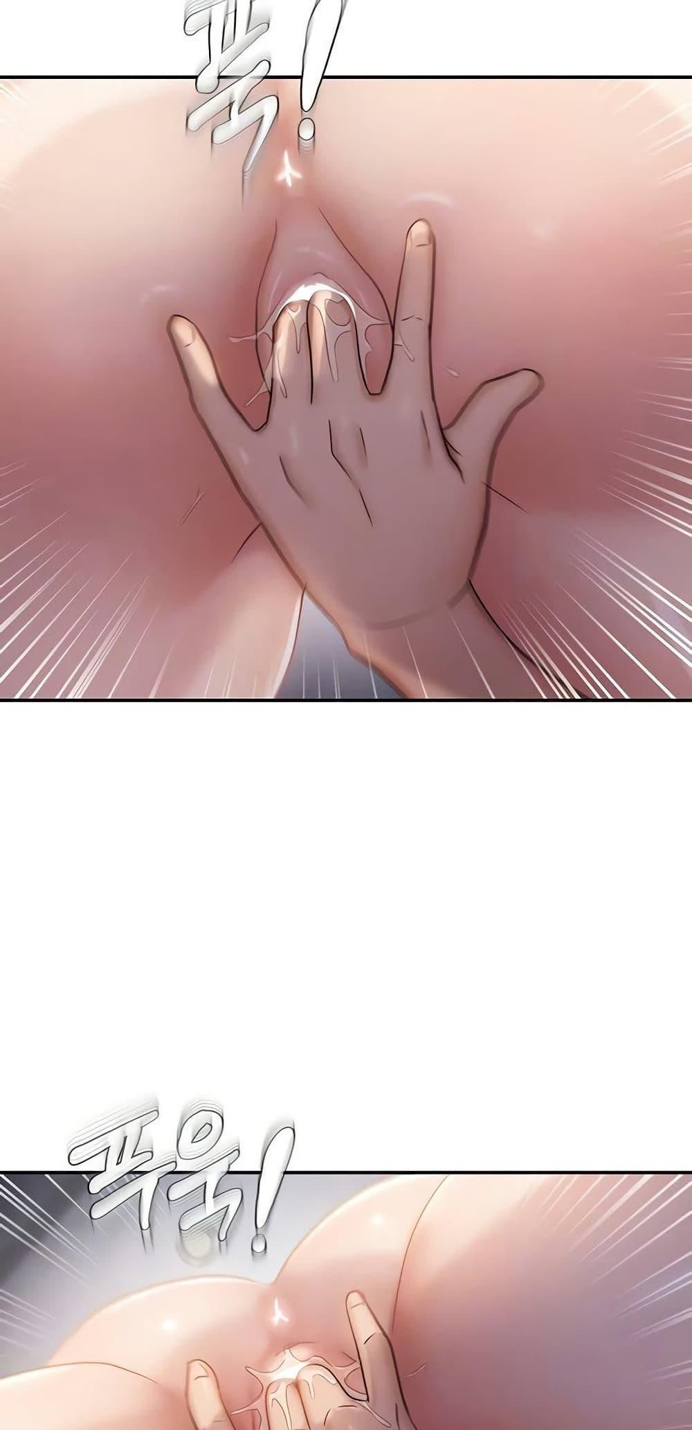 Doujin-Lc- อ่าน โดจิน มังฮวา เกาหลี ญี่ปุ่น จีน แปลไทย Random Chatting App ตอนที่ 1 2 3 4 5 6 7 8 9 10 11 12 13 14 ฟรี ไม่มีโฆษณา อ่าน โดจิน Manhwa เกาหลี ญี่ปุ่น จีน เรามีครบ คัดมาให้เน้นๆ โดจิน 18+ รับประกันความฟินโดย  Doujin Lc